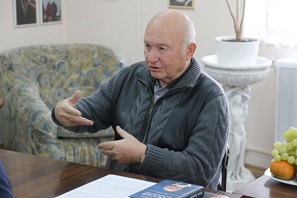 Юрий Лужков.