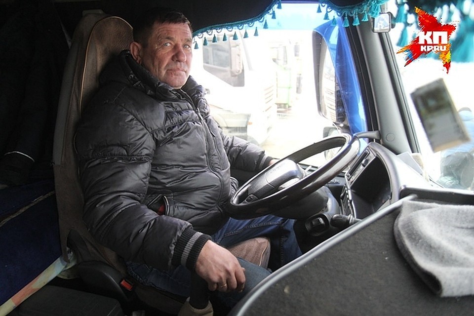 Фото из архива КП