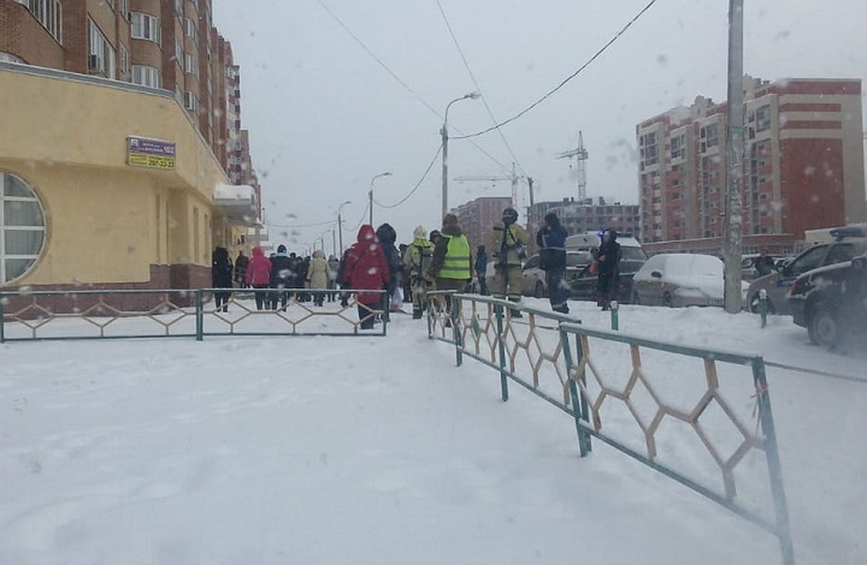 Фото: соцсети