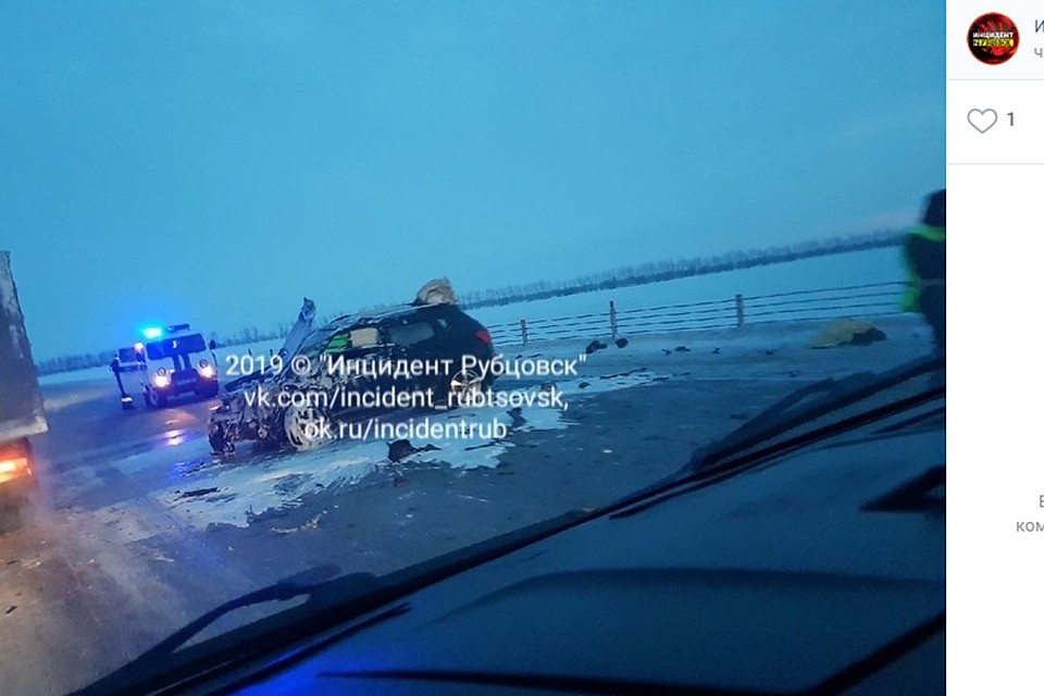 ДТП на трассе