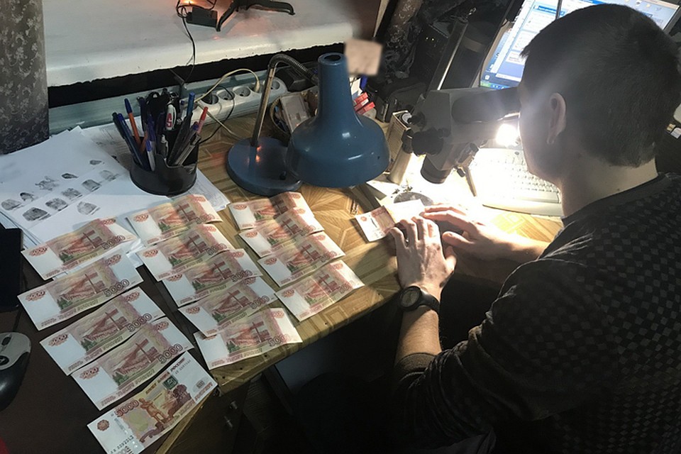 Фото: пресс-служба УМВД России по Брянской области.