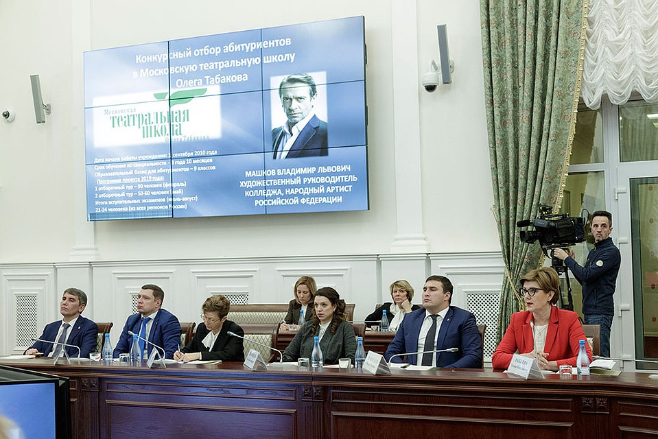 Фото: Правительство Тульской области