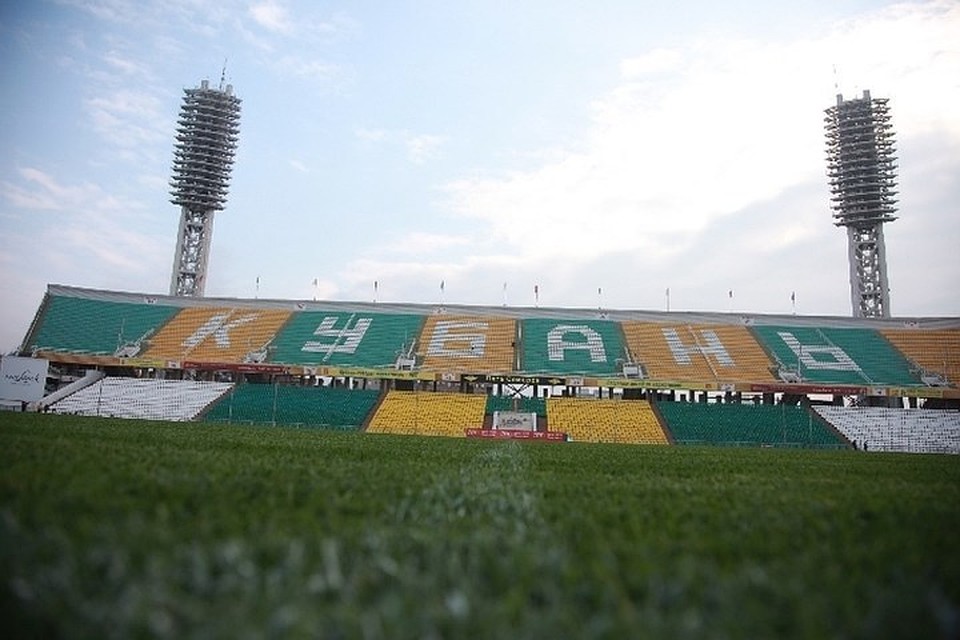 Сейчас ФК "Кубань" выступает под новым названием "Урожай". Фото: Архив КП