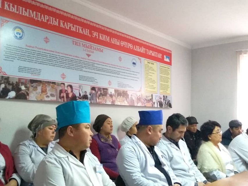 Медперсонала в Ошском наркодиспансере не хватает