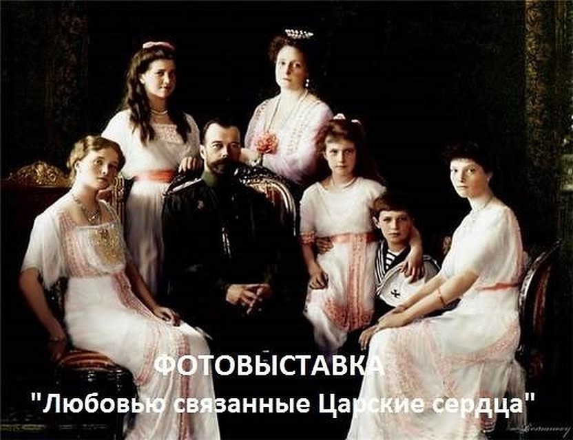 Фотовыставка заработает в Краснодаре