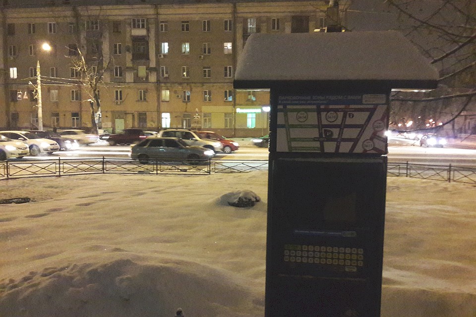 С 9 января вновь нужно платить за парковку в центре города