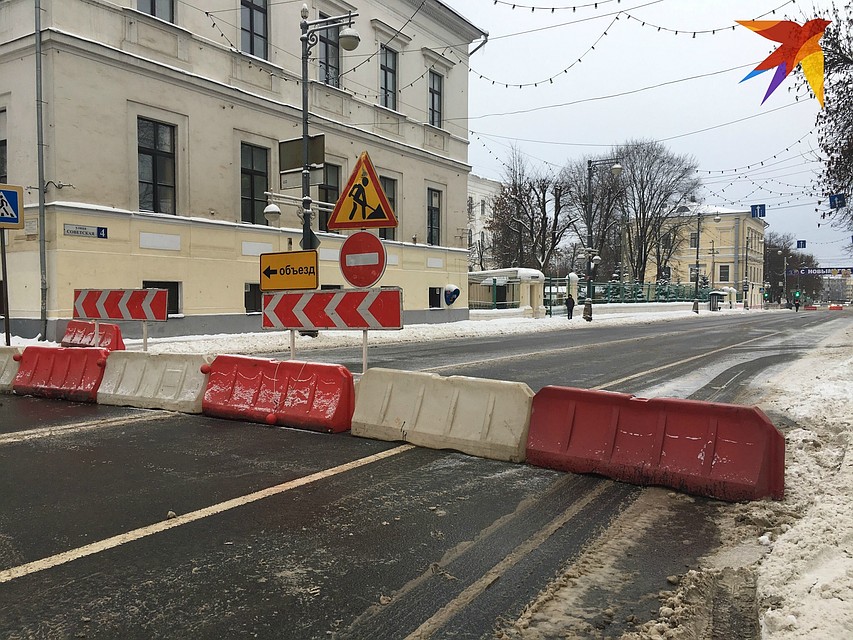 Сквозной проезд по улице Советская закрыт