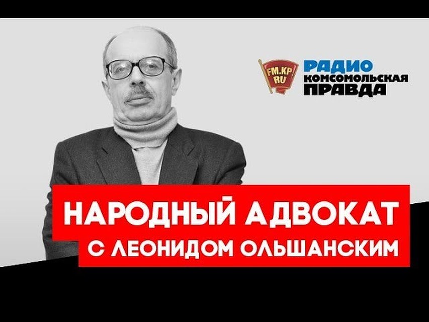 Как оплачивать коммунальные услуги, если сломался счетчик