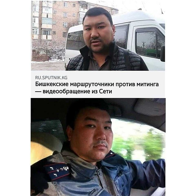 "Милиционер-маршруточник" призывает не выходить на митинги