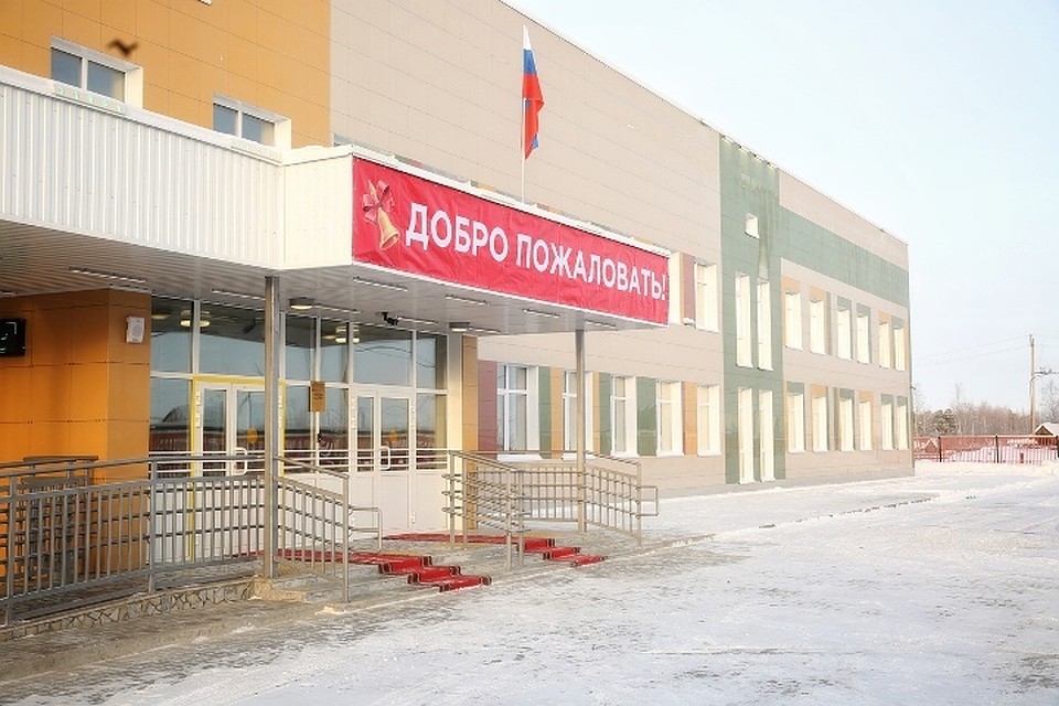 Фото Алексея Андронова