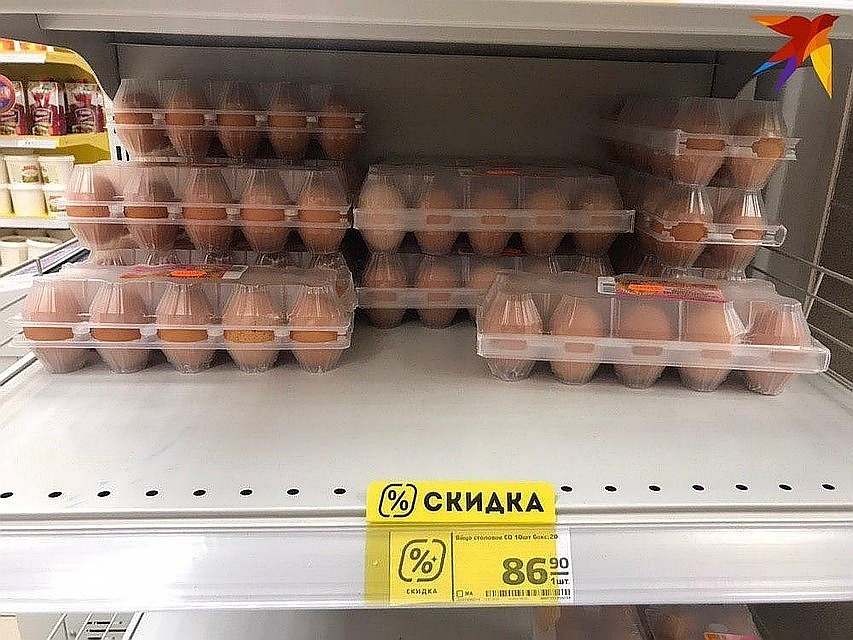 Фото: Алла СОБОЛЕВА.