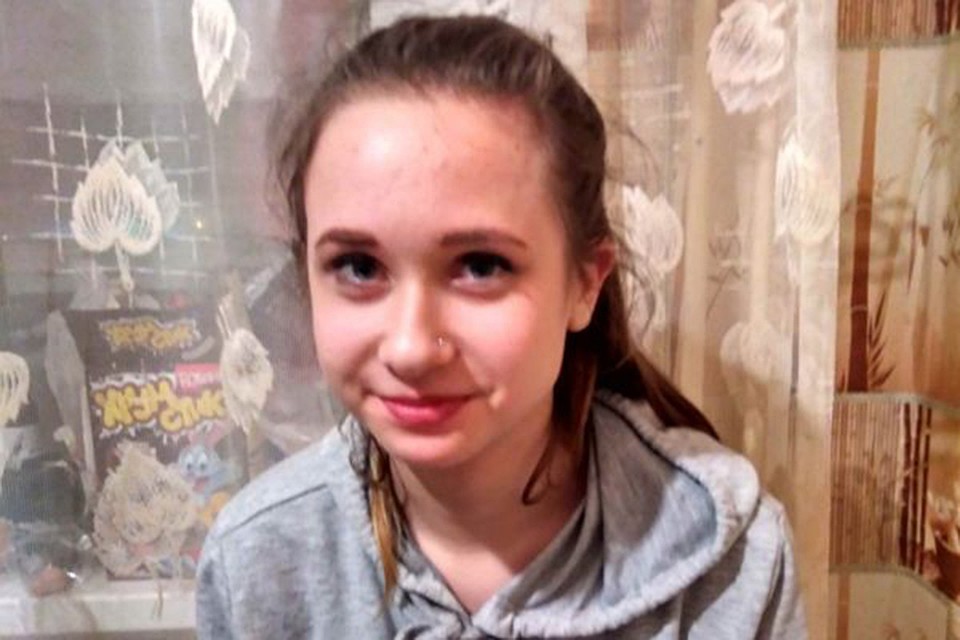 Милана ушла в гости к подруге 13 января и исчезла. Фото: предоставлено правоохранительными органами.