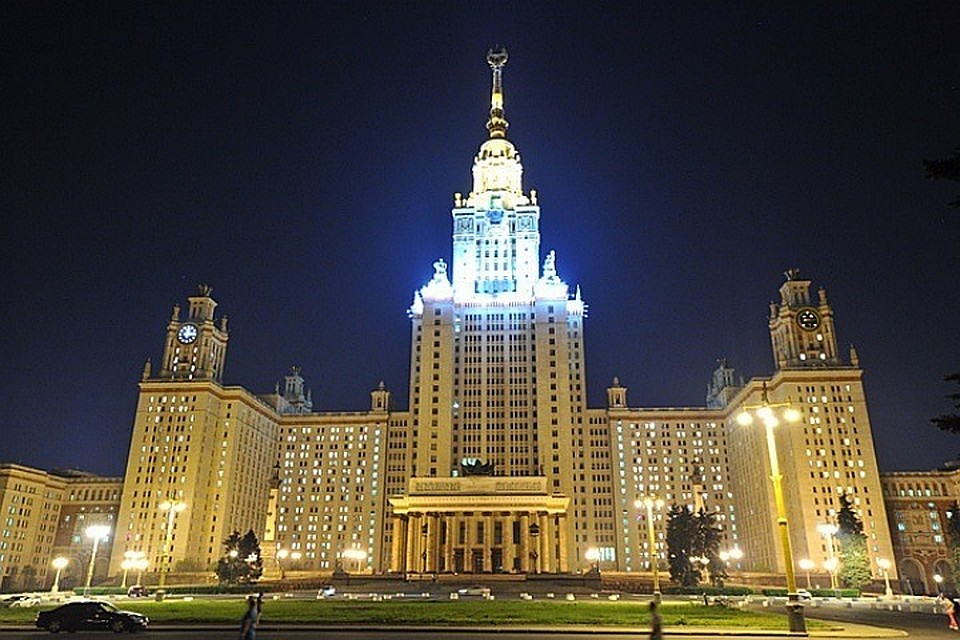 МГУ имени Ломоносова