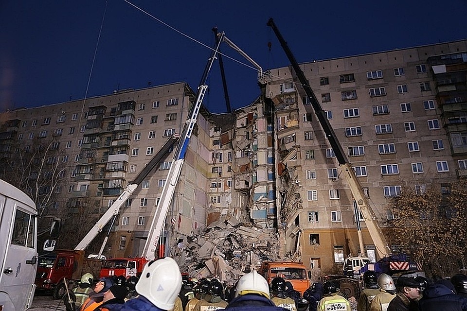 Из-под завалов в Магнитогорске было извлечено 39 тел. ФОТО: МЧС РФ