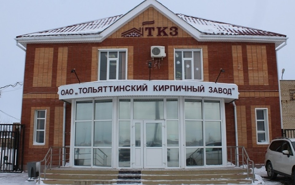 Предприятие в течение двух месяцев платило работникам зарплату в урезанном виде