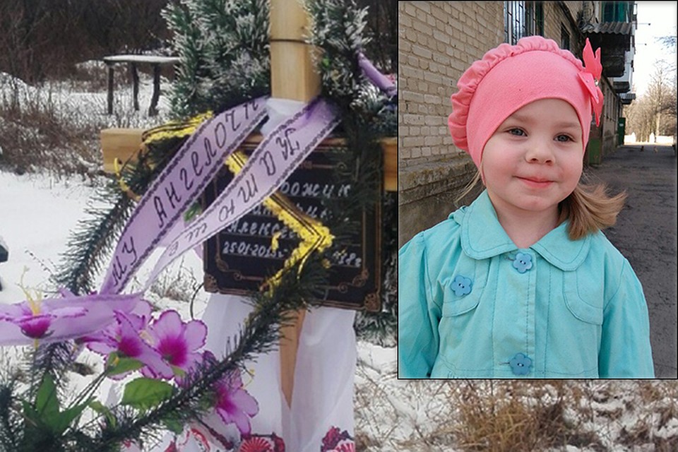 Фото: Павел Юсов / vk.com
