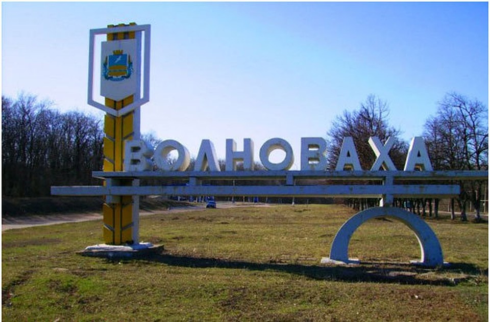 Искать "сепаратистов" в Волновахе будут еще тщательнее. ФОТО: donbass-info.com
