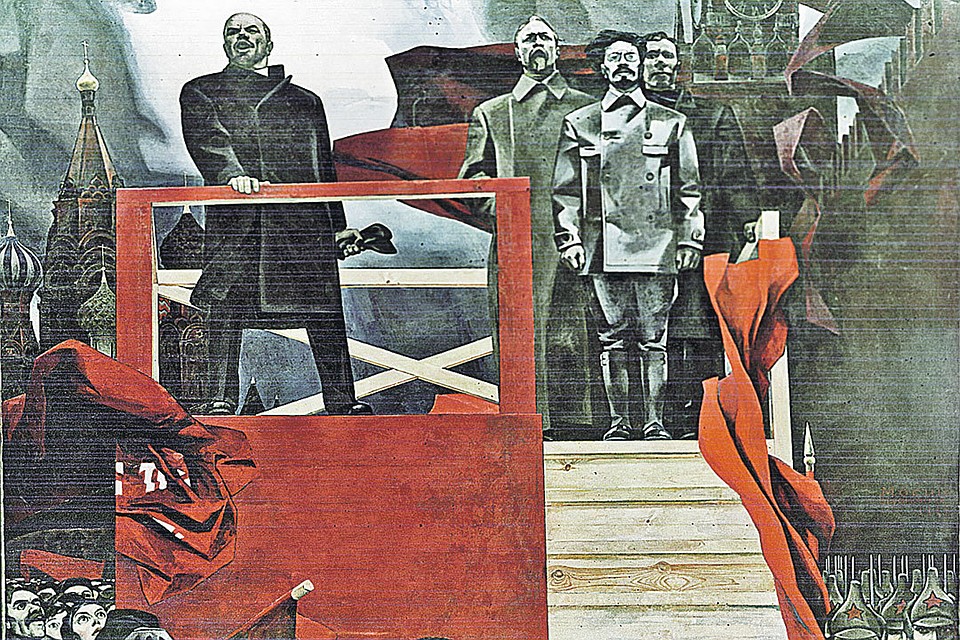 Картина «1918-й», написанная во времена хрущевской оттепели, вызвала большой скандал. В СССР Ленина было принято изображать добрым дедушкой, а не властным и жестким лидером революции. Художникам Мосину и Брусиловскому крепко досталось за такой плевок в образ вождя.