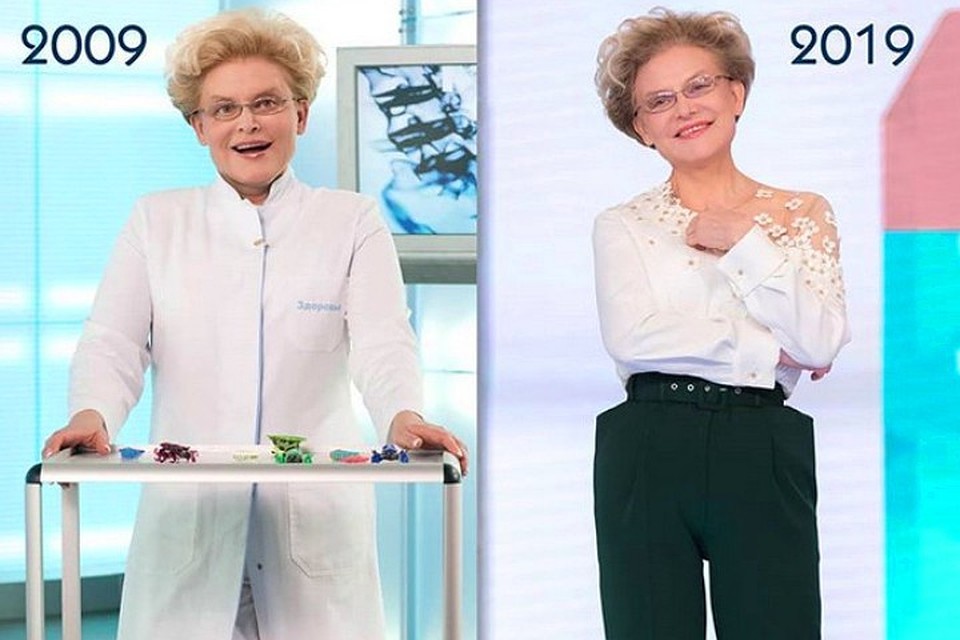 Известная телеведущая из Кемерова поддержала #10yearchallenge. Фото: Instagram Елены Малышевой.