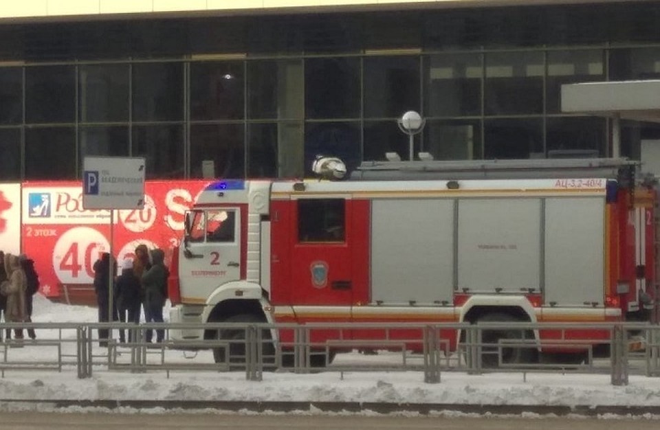 В городе и пригороде эвакуировали несколько ТЦ