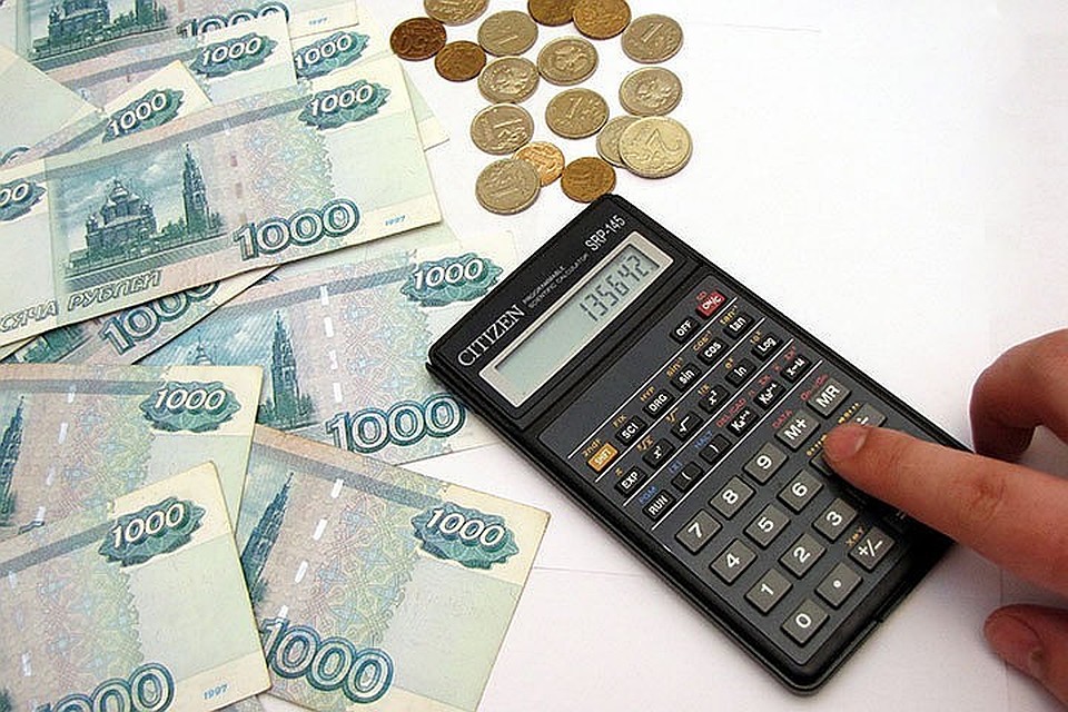 Реальные доходы петербуржцев упали на 3,3 процента.