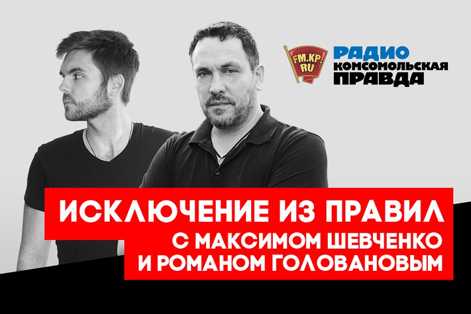 Должна ли церковь отказаться от богатств?