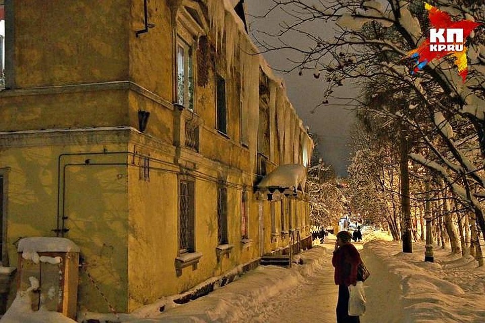 Сосульки создают опасность для жителей
