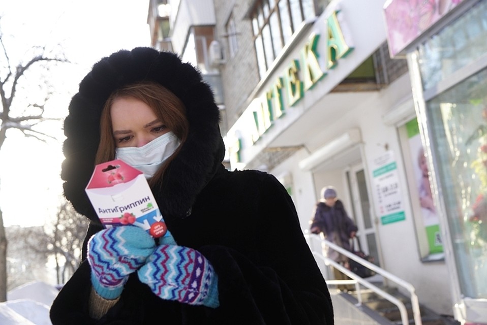 За последние два дня медики зарегистрировали в Екатеринбурге девять тысяч обращений в больницы.