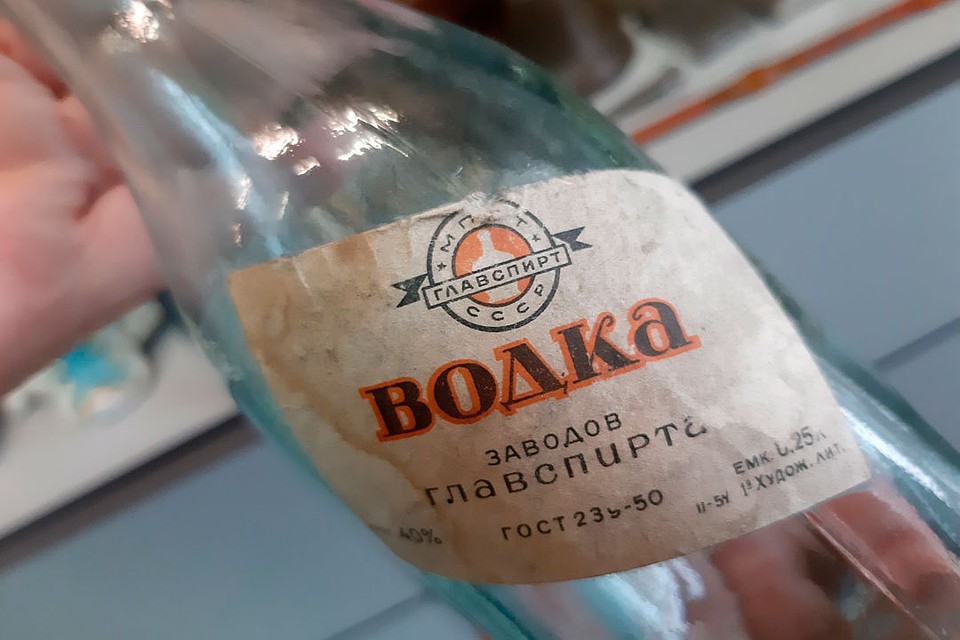 Произведена по ГОСТу 1950 г., Ориентировочно 50-60 годы.