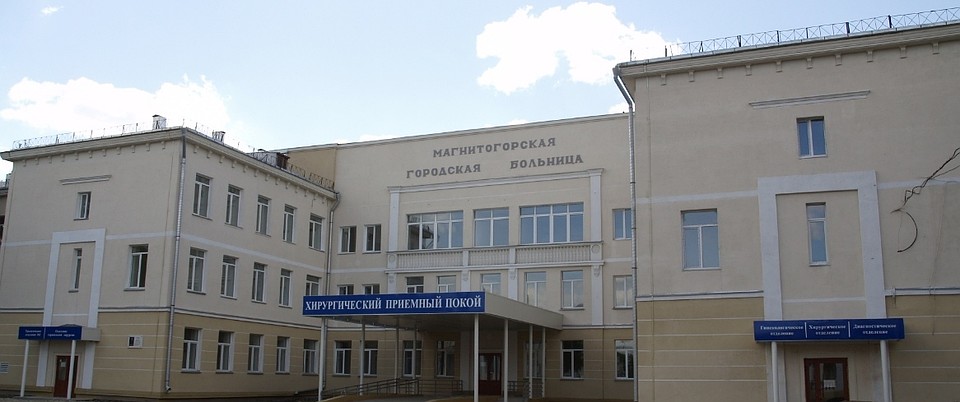 Фото: Об эвакуации пациентов ГБ №1 сообщают очевидцы