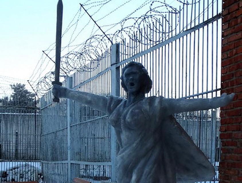 ФОТО: УФСИН России по Смоленской области.