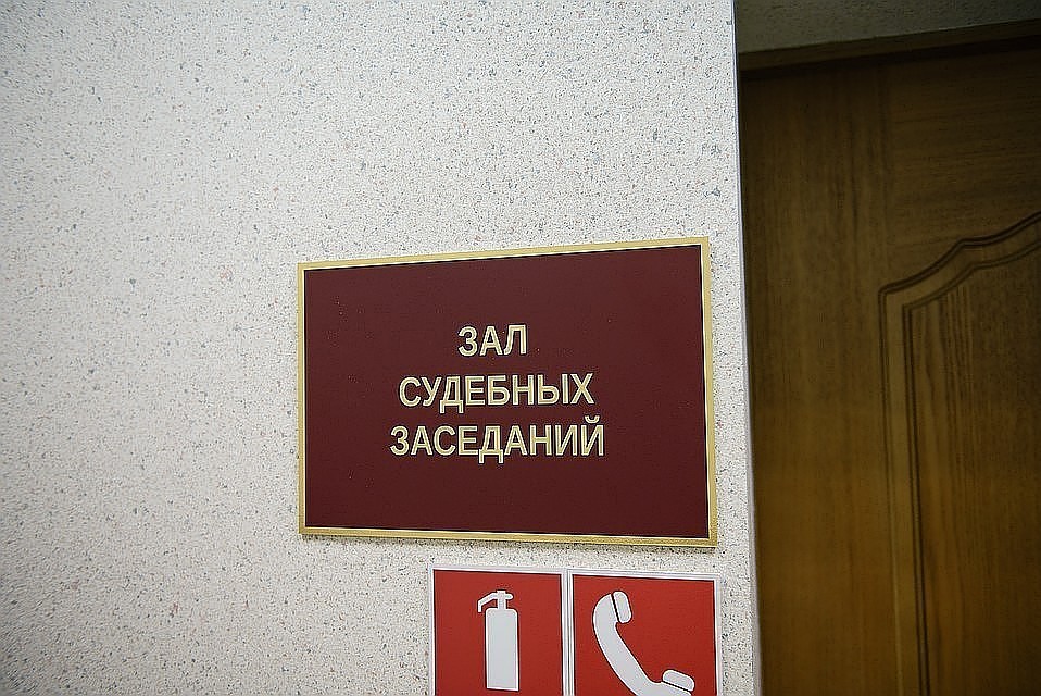 За свою провинность полицейский отделался небольшим штрафом