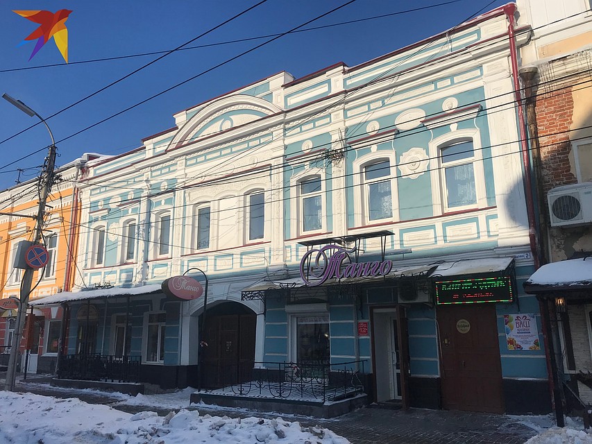 В 2015 году на доме капитально отремонтировали фасад и кровлю.