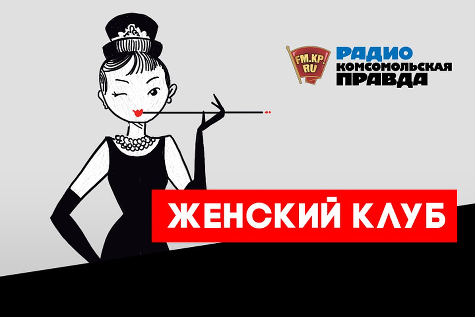Ахеджакова обиделась на Галкина. Почему? И как вообще понимать женское «ой, всё»