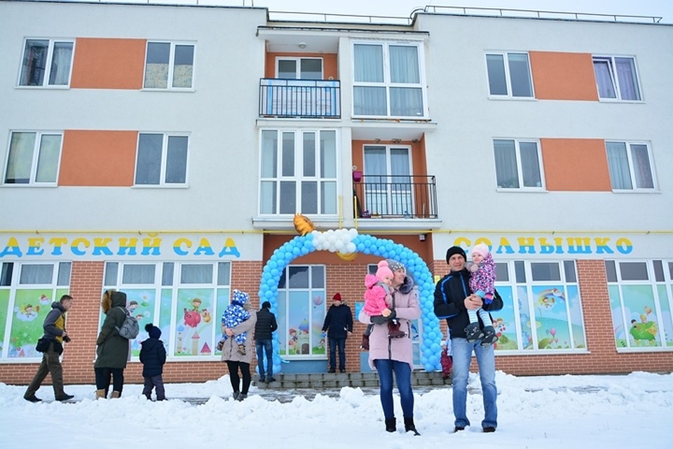 В садике есть группы для детей от 1,8 года до 7 лет.