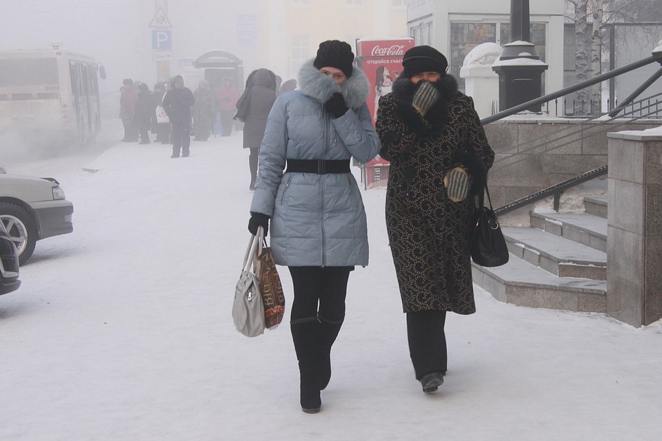 Одевайтесь теплее и перед выходом на улицу пейте горячий чай.