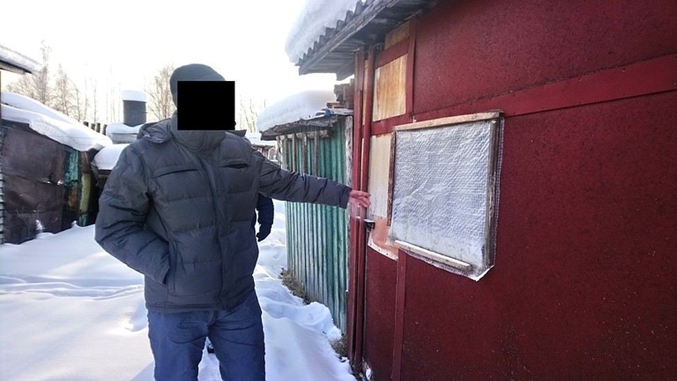 Фото: МО МВД России "Серовский"