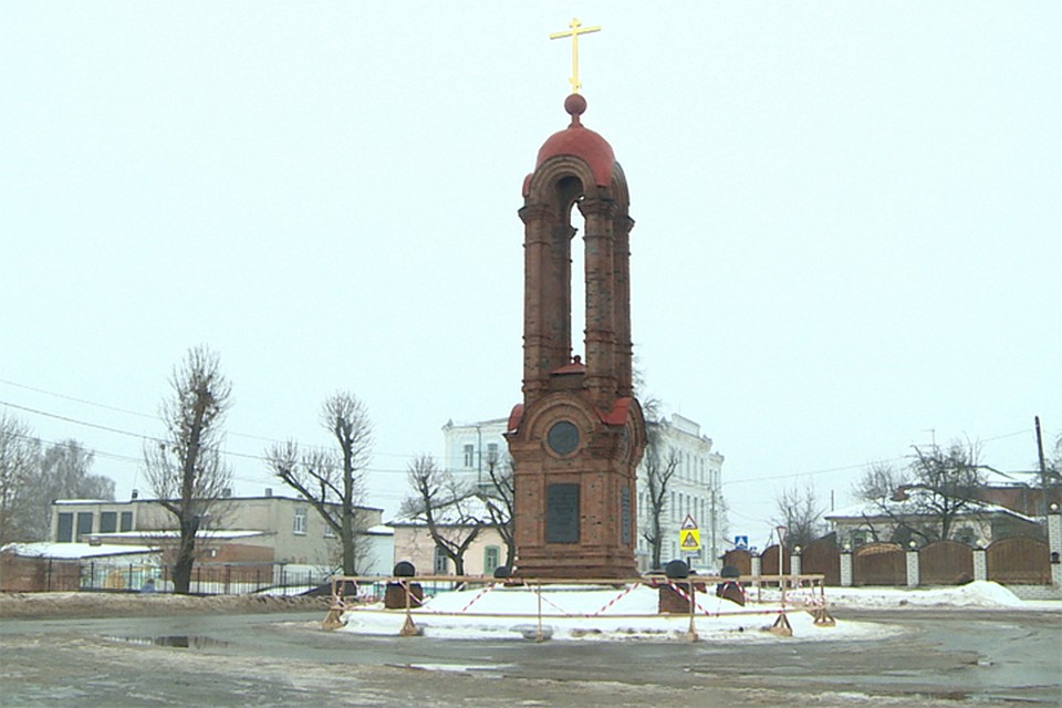 Фото: ГТРК "Брянск".