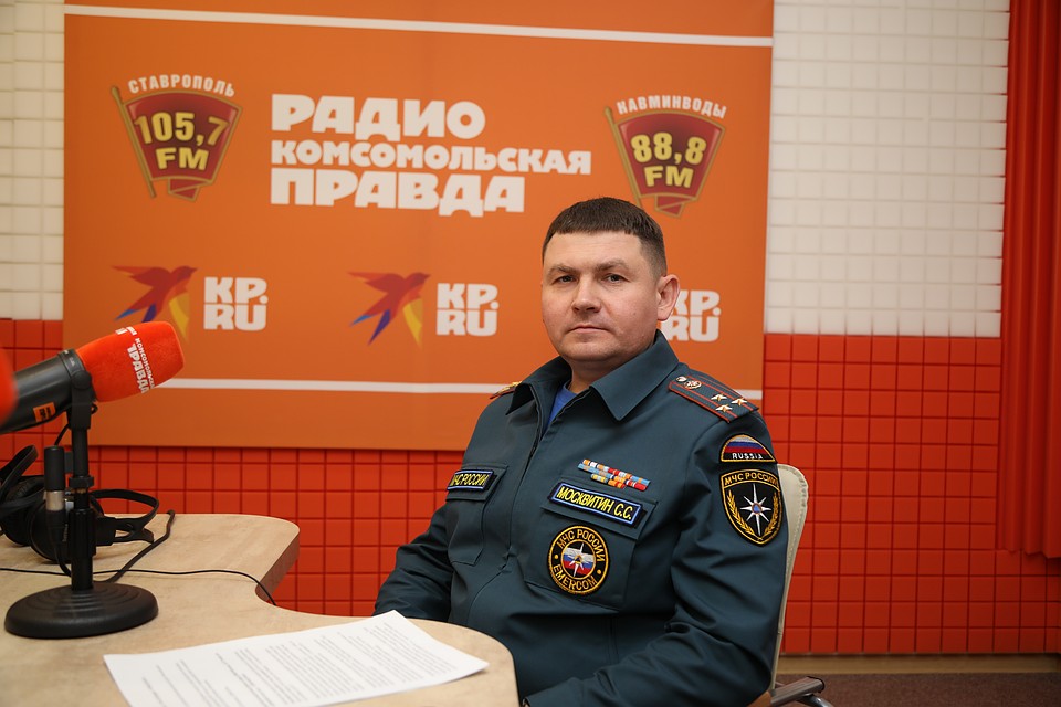 Замначальника краевого управления МЧС России Сергей Москвитин