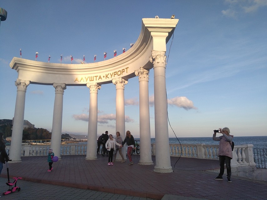 Алушта один из самых востребованных курортных городов в Крыму