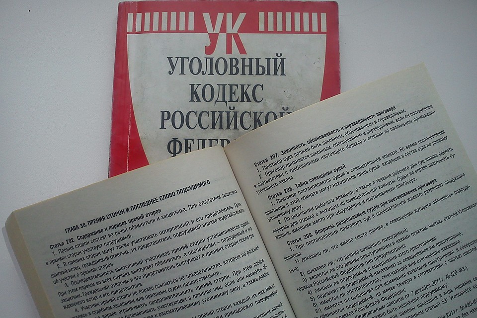 В ближайшее время уголовное дело направят прокурору, а потом в суд
