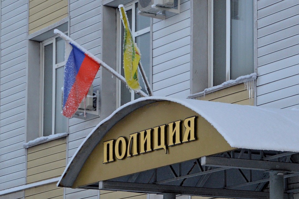 Липчан просят быть бдительней