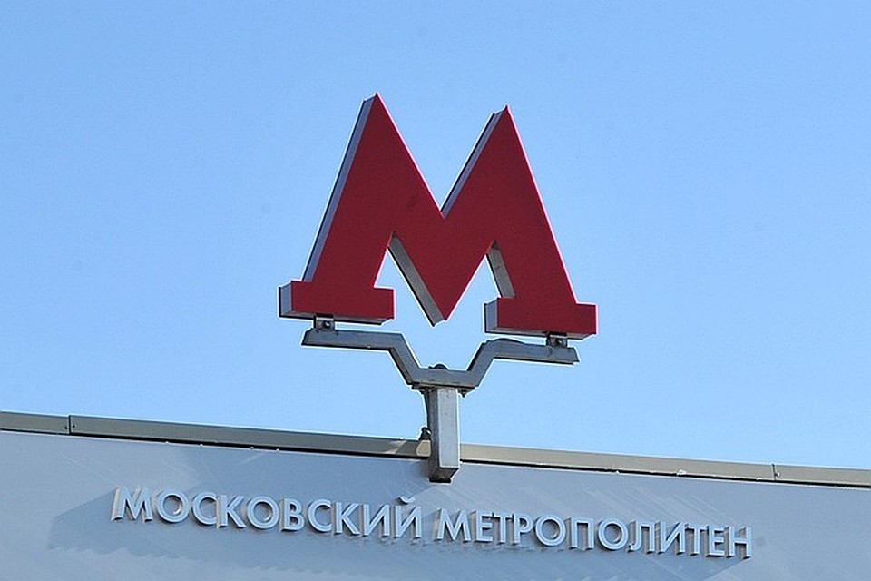 В Москве на наделю закроют участок Сокольнической линии