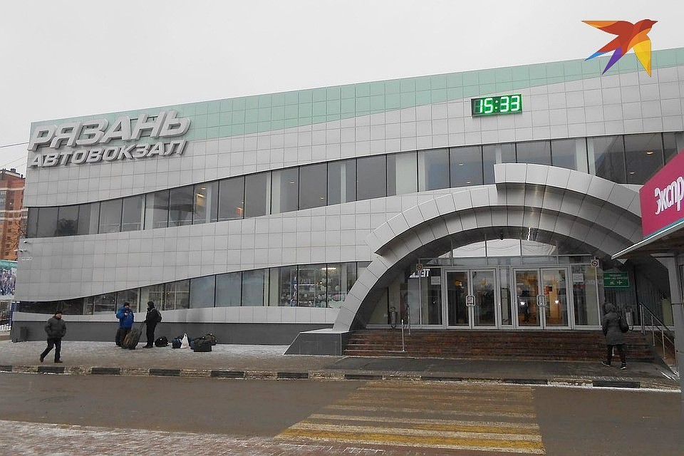Центральный автовокзал Рязани таким способом заработать пользуется бесперебойно. Фото: Александр КАРАВАЕВ.