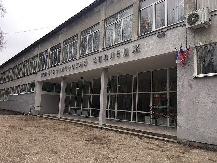 Новую кандидатуру на эту должность выберут по конкурсу