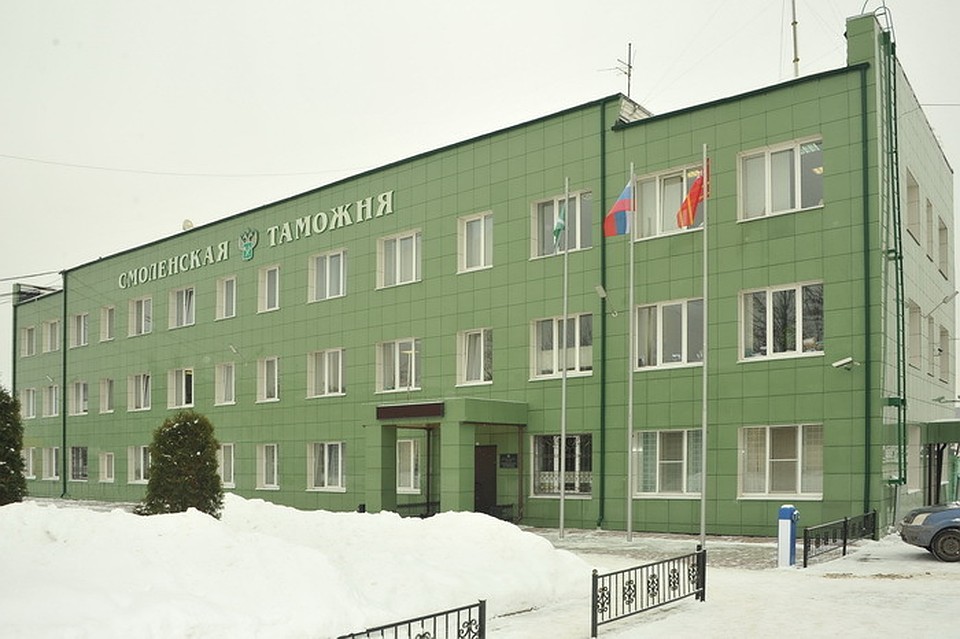 ФОТО: Смоленская таможня.