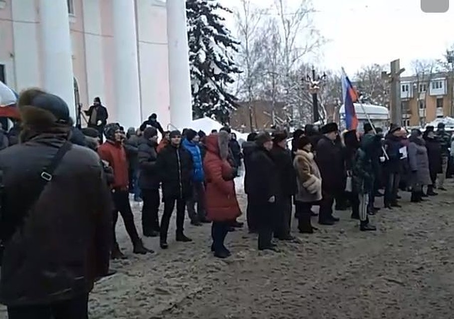 Жители Красноглинского района собрались на митинг