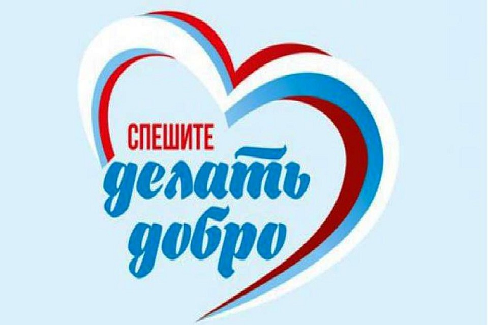 Жителю Лабытнанги, «скрутившему» педофила, вручили награду Фото: lbt.yanao.ru