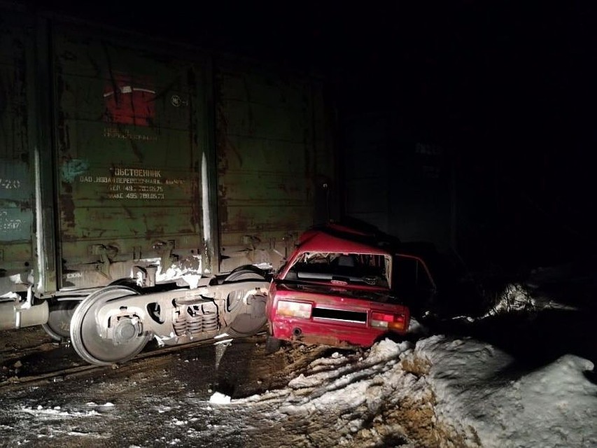 Фото: соцсети