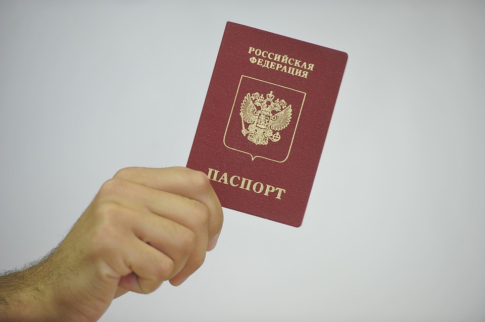 Электронные паспорта в России введут в 2024 году